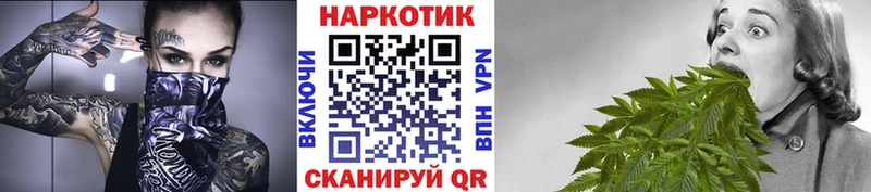 Купить наркотики цена Удачный Гашиш  АМФЕТАМИН  Кокаин  Меф  Вейп ТГК  Канабис 