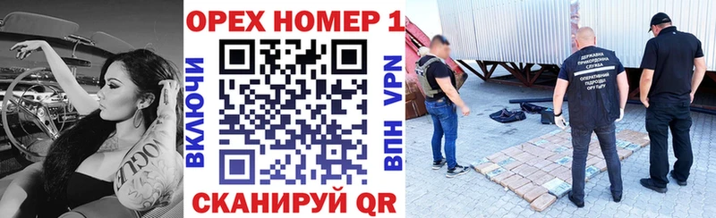 COCAIN Эквадор  Удачный 
