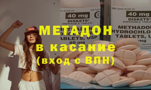 ALPHA-PVP Алзамай