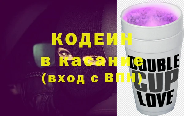 ALPHA-PVP Алзамай