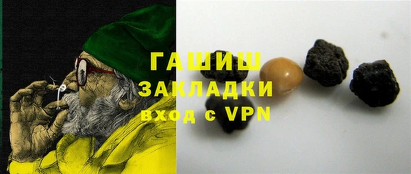 сатива Алексин
