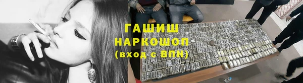 стафф Алексеевка