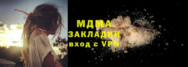 ALPHA-PVP Алзамай