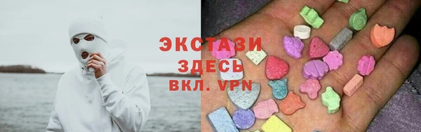 ALPHA-PVP Алзамай