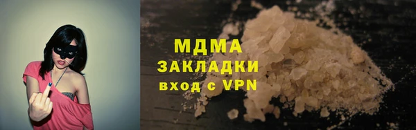 сатива Алексин