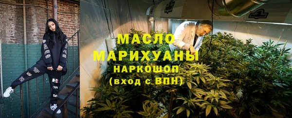 сатива Алексин