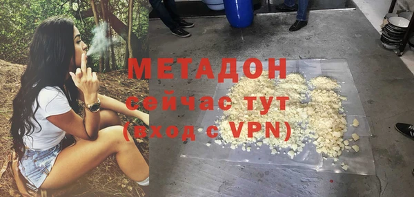 стафф Алексеевка