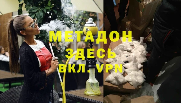 сатива Алексин
