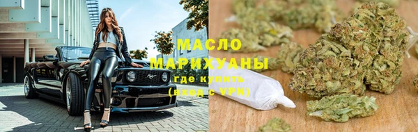 сатива Алексин