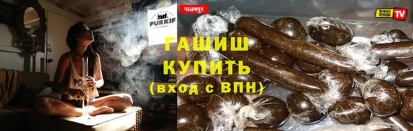 стафф Алексеевка