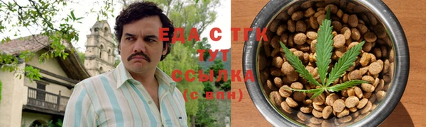 сатива Алексин