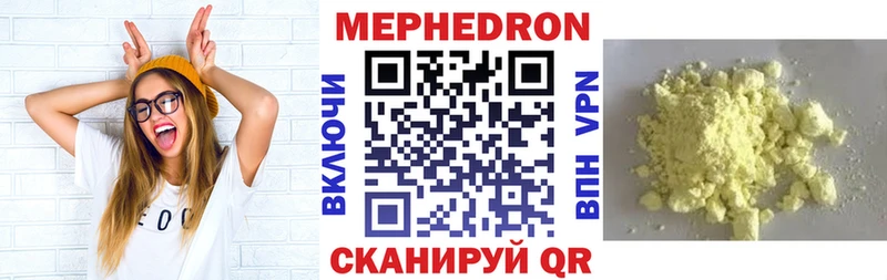 hydra ссылки Удачный МЯУ-МЯУ мяу мяу